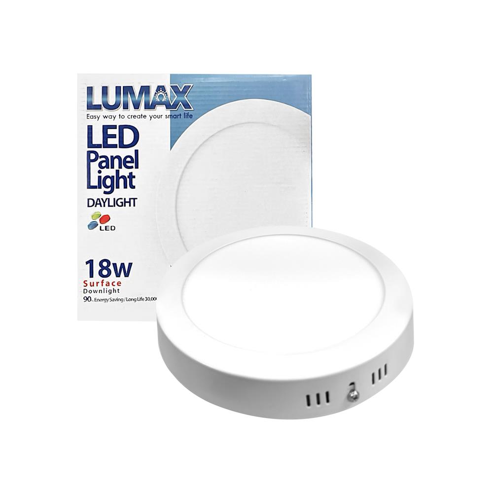 ดาวน์ไลท์ LED LUMAX 03-A1359 8.2 นิ้ว 18 วัตต์ DAYLIGHT สีขาว