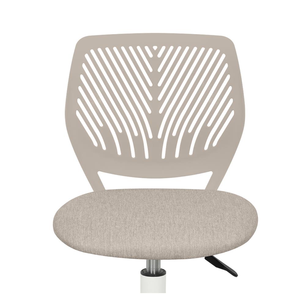 เก้าอี้สำนักงาน FURDINI CANDY สีเบจ