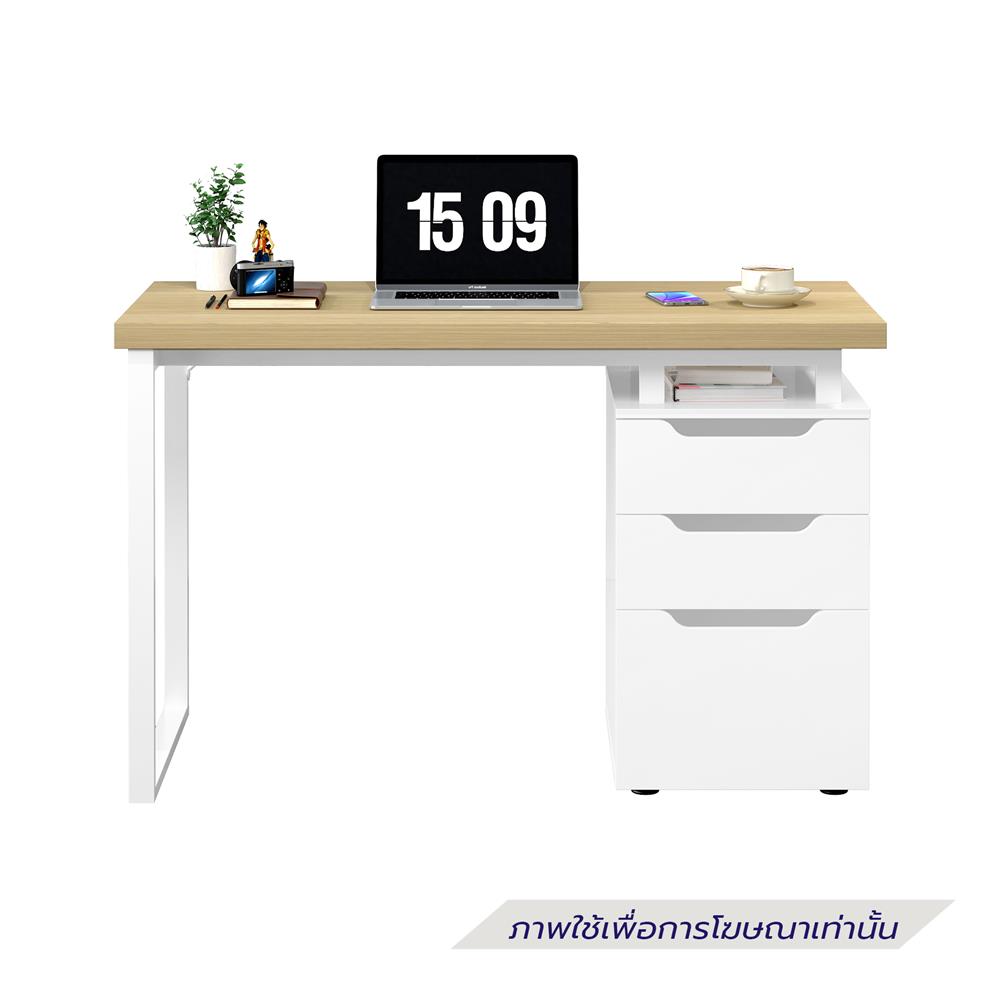 โต๊ะทำงาน FURDINI LUSTER CT-3671 120 ซม. สีไลท์โอ๊ค