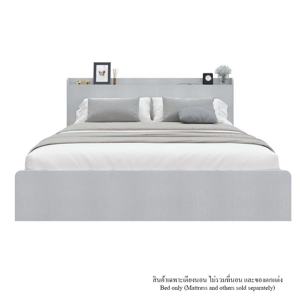 เตียง 5 ฟุต KONCEPT AIKO 19229386 สีครีม/ขาว