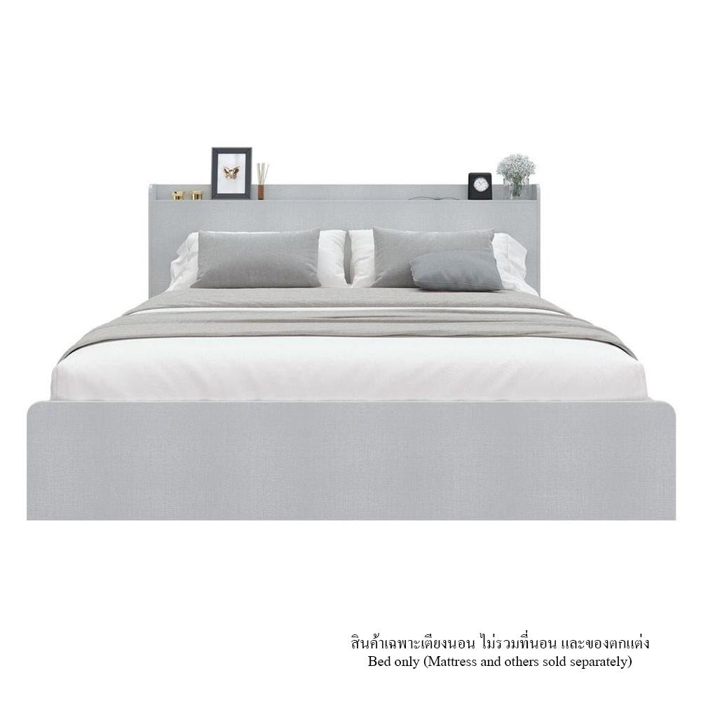 เตียง 6 ฟุต KONCEPT AIKO 19229385 สีครีม/ขาว
