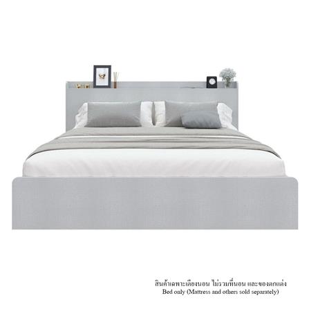 เตียง 6 ฟุต KONCEPT AIKO 19229385 สีครีม/ขาว_1