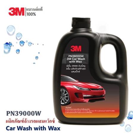 น้ำยาล้างรถยนต์พร้อมเคลือบเงา 3M PN39000W 1000 มล._4