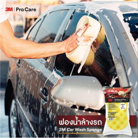 ฟองน้ำล้างรถ 3M สีเหลือง_3