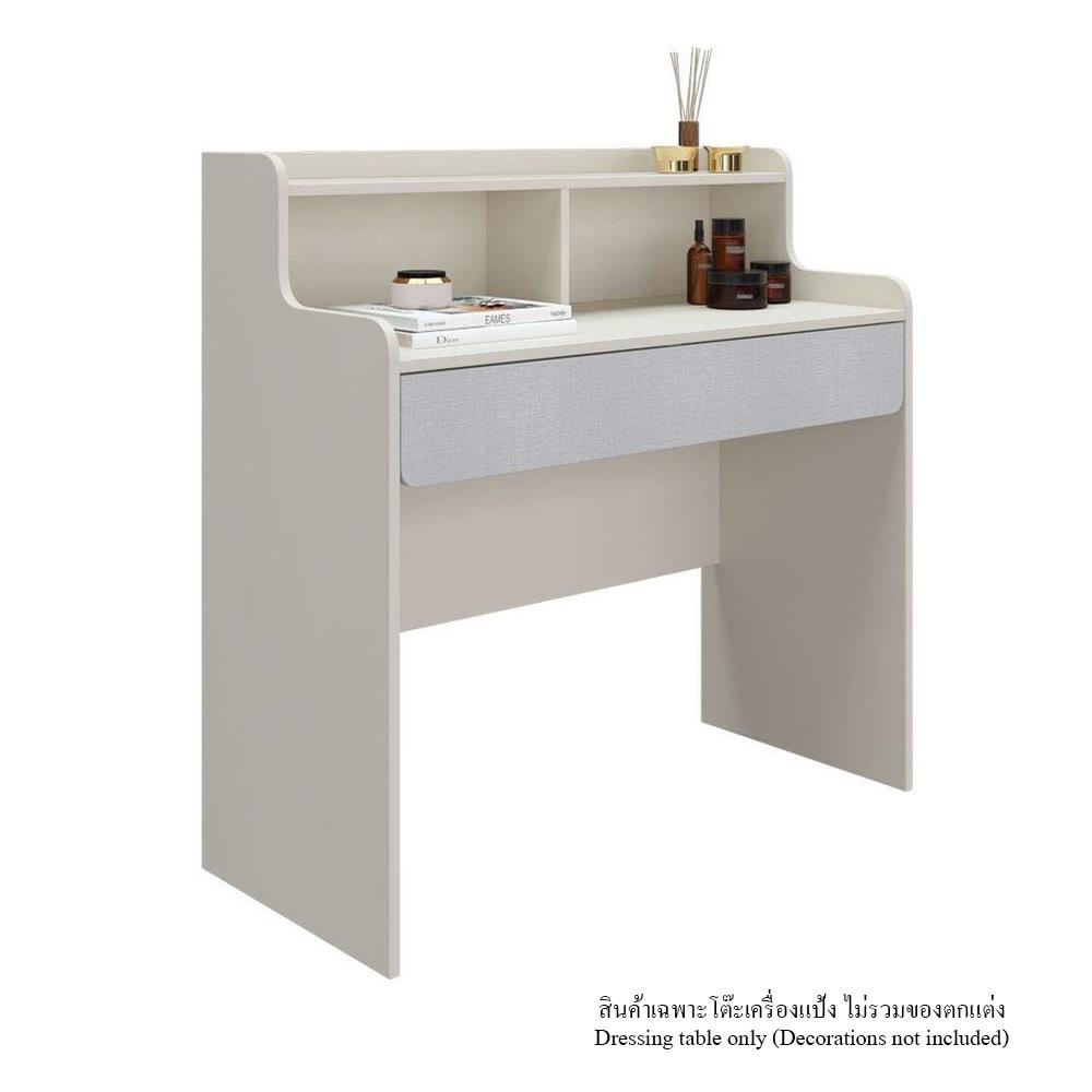 โต๊ะเครื่องแป้ง KONCEPT AIKO 19229387 100 ซม. สีครีม/ขาว