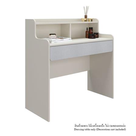 โต๊ะเครื่องแป้ง KONCEPT AIKO 19229387 100 ซม. สีครีม/ขาว_2