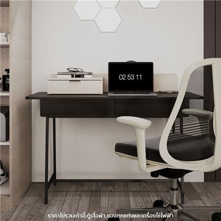 โต๊ะทำงาน SB FURNITURE 19231140 120 ซม. สีไม้เข้ม_4