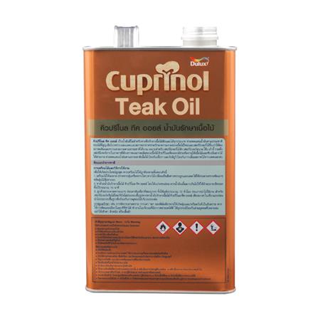 น้ำมันรักษาเนื้อไม้ DULUX CUPRINOL TEAK OIL 3.5 ลิตร_1