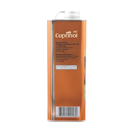 น้ำมันรักษาเนื้อไม้ DULUX CUPRINOL TEAK OIL 3.5 ลิตร_2
