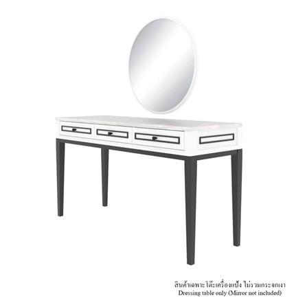 โต๊ะเครื่องแป้ง SB FURNITURE ETERNO 19220929 140 ซม. สีขาว_0