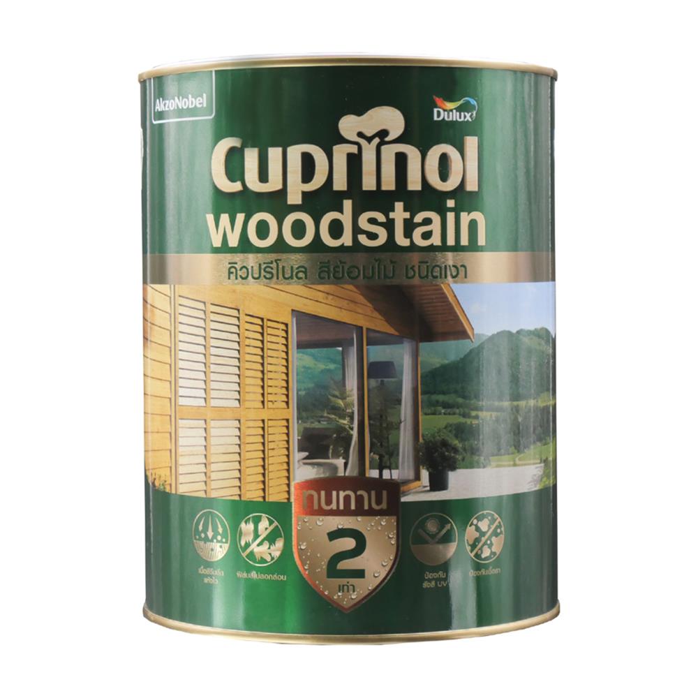 สีย้อมไม้ DULUX CUPRINO WOODSTAIN G2007 สีมะฮอกกานี เงา 1 แกลลอน