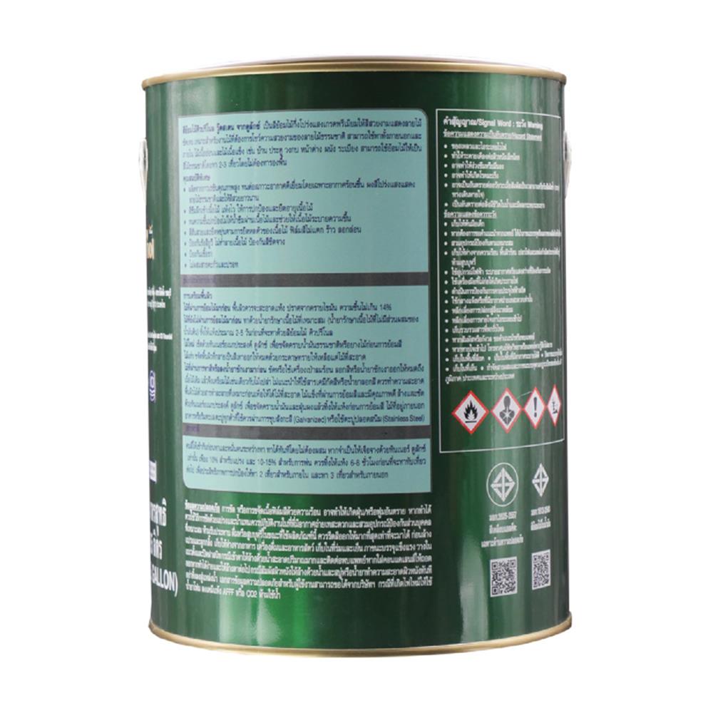 สีย้อมไม้ DULUX CUPRINO WOODSTAIN G2007 สีมะฮอกกานี เงา 1 แกลลอน