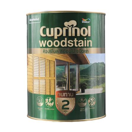สีย้อมไม้ DULUX CUPRINO WOODSTAIN G2001 สีไม้สัก เงา 1 แกลลอน_0