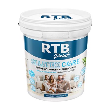 สีน้ำทาภายนอก ชนิดกึ่งเงา RTB SILITEX CARE BASE A สีขาว 9 ลิตร_0