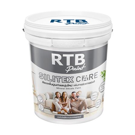 สีรองพื้นปูนเก่า ชนิดด้าน RTB SILITEX CARE 9 ลิตร_0