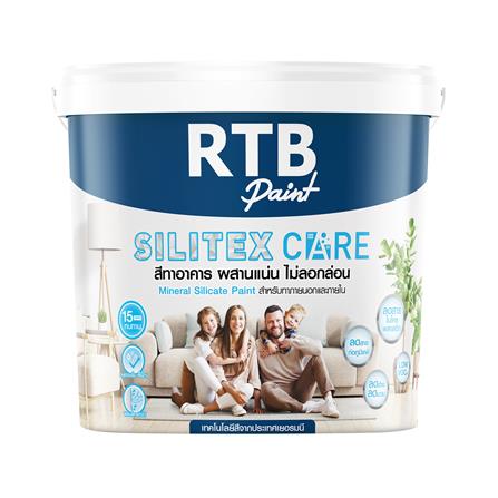 สีน้ำทาภายนอก ชนิดกึ่งเงา RTB SILITEX CARE BASE A สีขาว 3.5 ลิตร_0