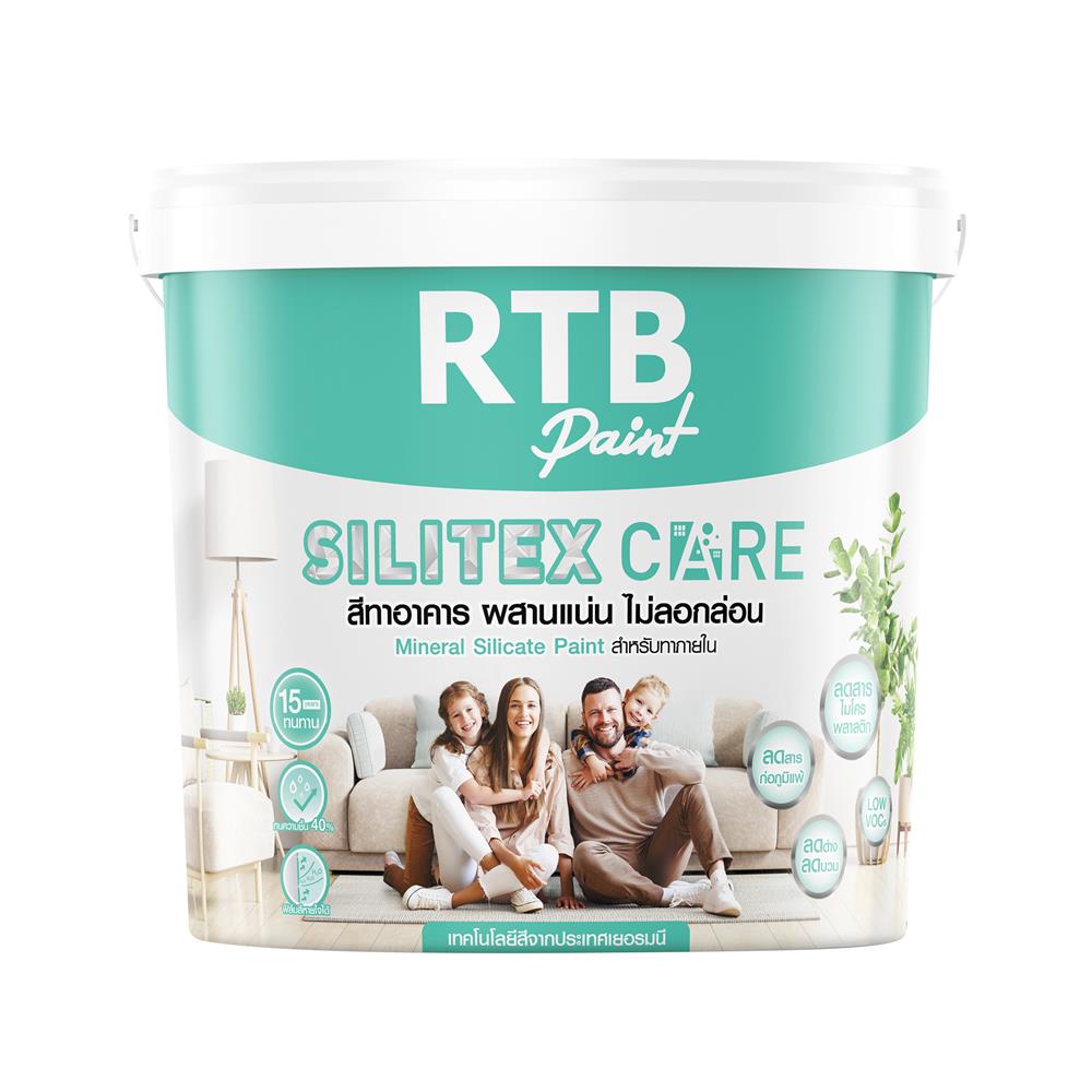 สีน้ำทาภายใน กึ่งเงา RTB SILITEX CARE BASE A สีขาว 3.5 ลิตร