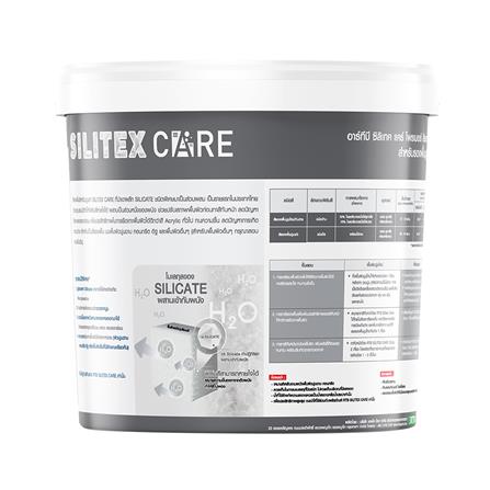 สีรองพื้นปูนเก่า ชนิดด้าน RTB SILITEX CARE 3.5 ลิตร_1