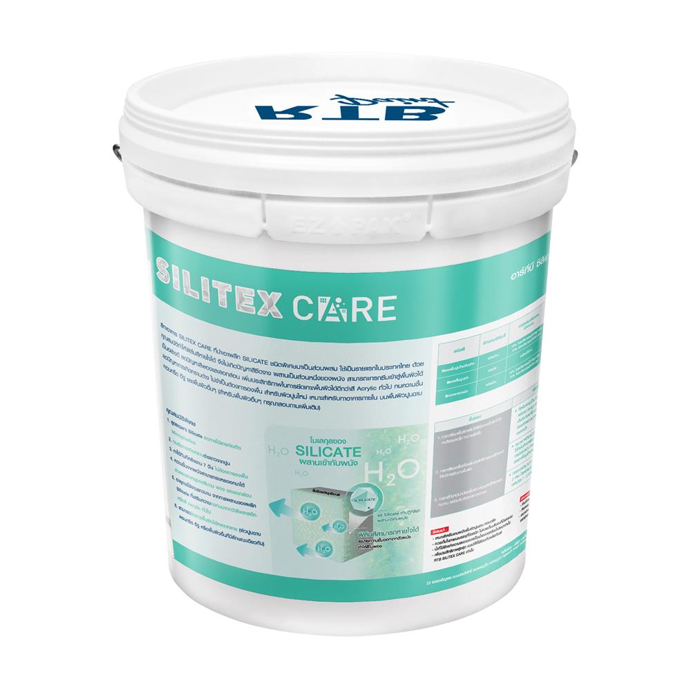 สีน้ำทาภายใน ชนิดด้าน RTB SILITEX CARE BASE A สีขาว 9 ลิตร
