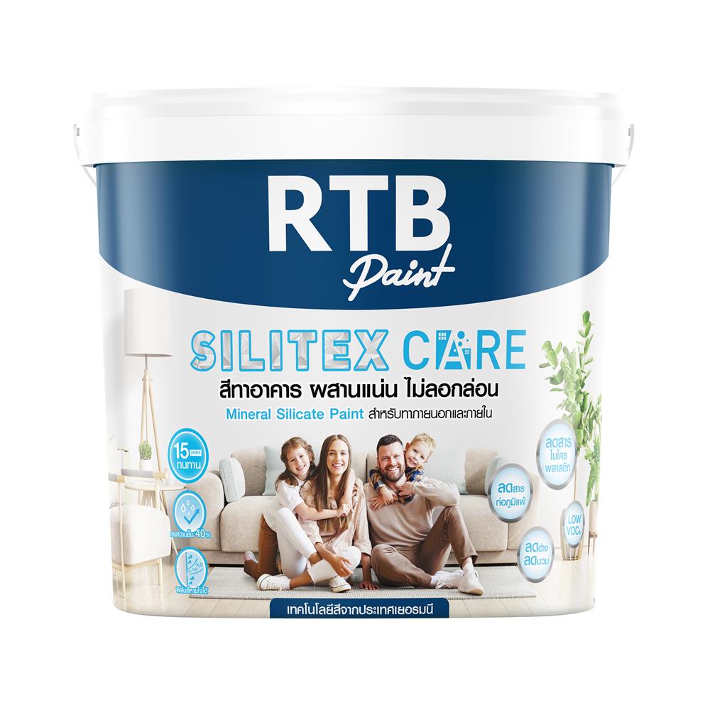 สีน้ำทาภายนอก ชนิดกึ่งเงา RTB SILITEX CARE BASE B สีขาว 3.5 ลิตร
