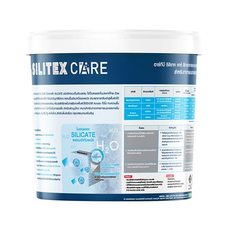 สีน้ำทาภายนอก ชนิดกึ่งเงา RTB SILITEX CARE BASE C สีขาว 3.5 ลิตร_1