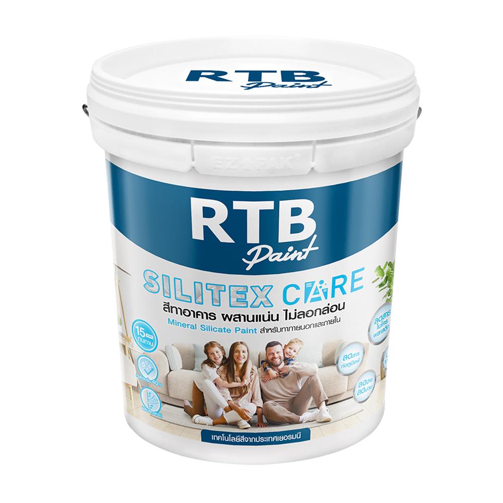 สีน้ำทาภายนอก ชนิดกึ่งเงา RTB SILITEX CARE BASE B สีขาว 9 ลิตร