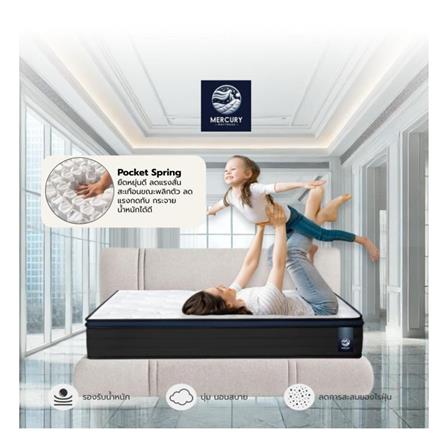 ที่นอน 6 ฟุต MERCURY MATTRESS KOROR_2