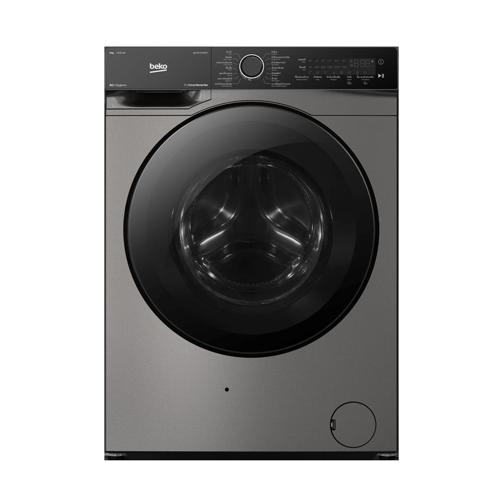 เครื่องซักผ้าฝาหน้า BEKO WCV9759XMST 9 กก. 1400 RPM อินเวอร์เตอร์ สีเทาเข้ม