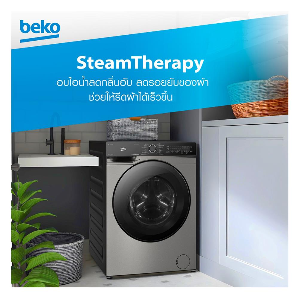 เครื่องซักผ้าฝาหน้า BEKO WCV9759XMST 9 กก. 1400 RPM อินเวอร์เตอร์ สีเทาเข้ม