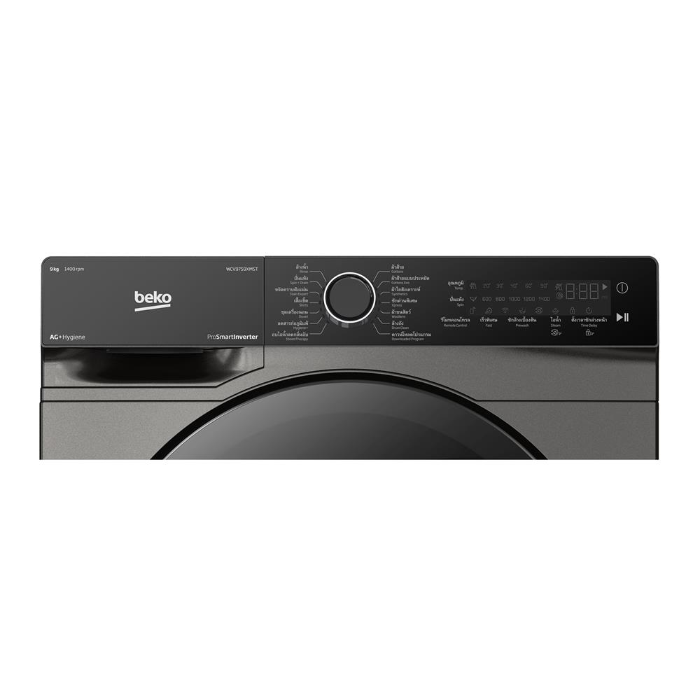เครื่องซักผ้าฝาหน้า BEKO WCV9759XMST 9 กก. 1400 RPM อินเวอร์เตอร์ สีเทาเข้ม