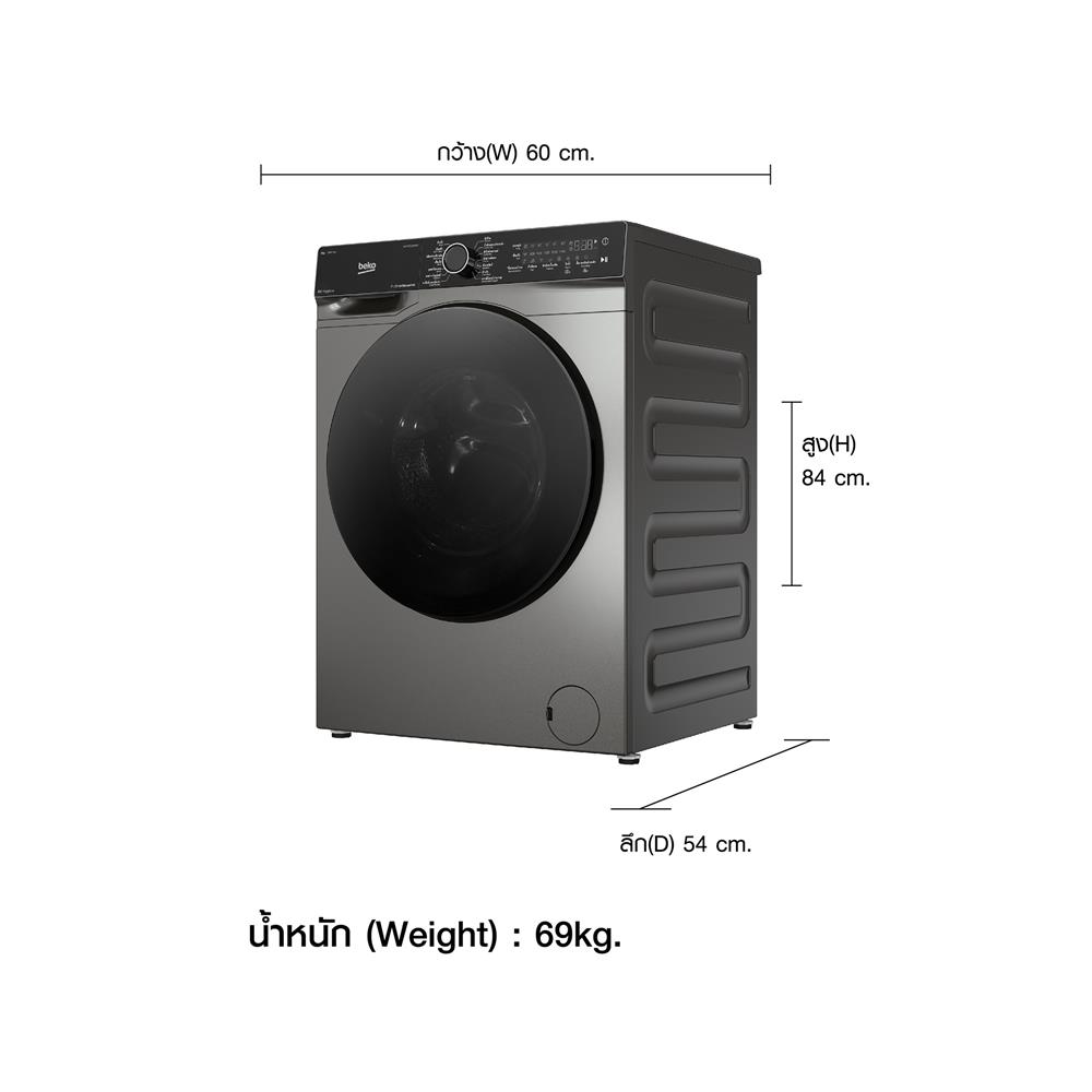 เครื่องซักผ้าฝาหน้า BEKO WCV9759XMST 9 กก. 1400 RPM อินเวอร์เตอร์ สีเทาเข้ม