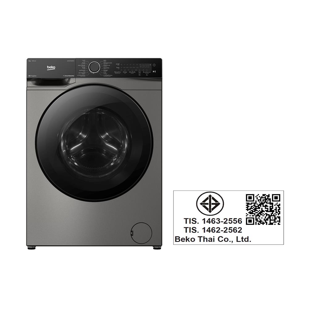 เครื่องซักผ้าฝาหน้า BEKO WCV9759XMST 9 กก. 1400 RPM อินเวอร์เตอร์ สีเทาเข้ม