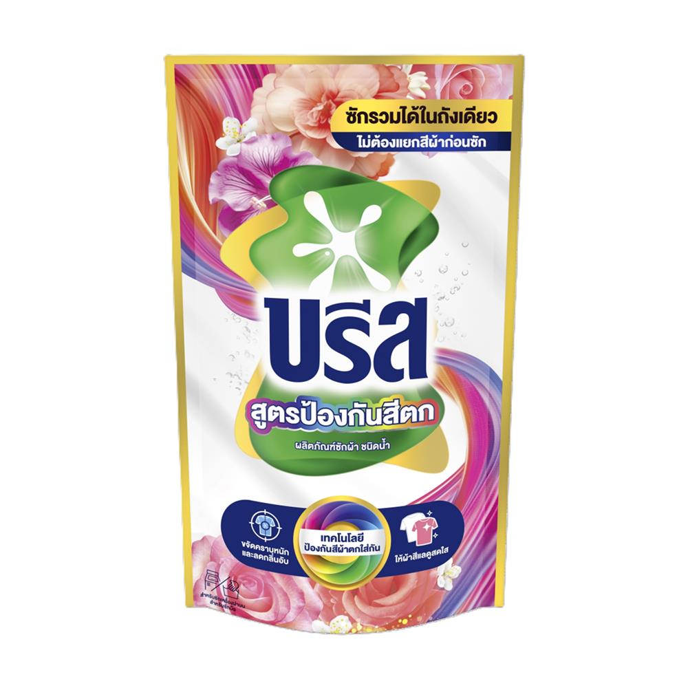 รีฟิลน้ำยาซักผ้า BREEZE 650 มล. สูตรป้องกันสีตก