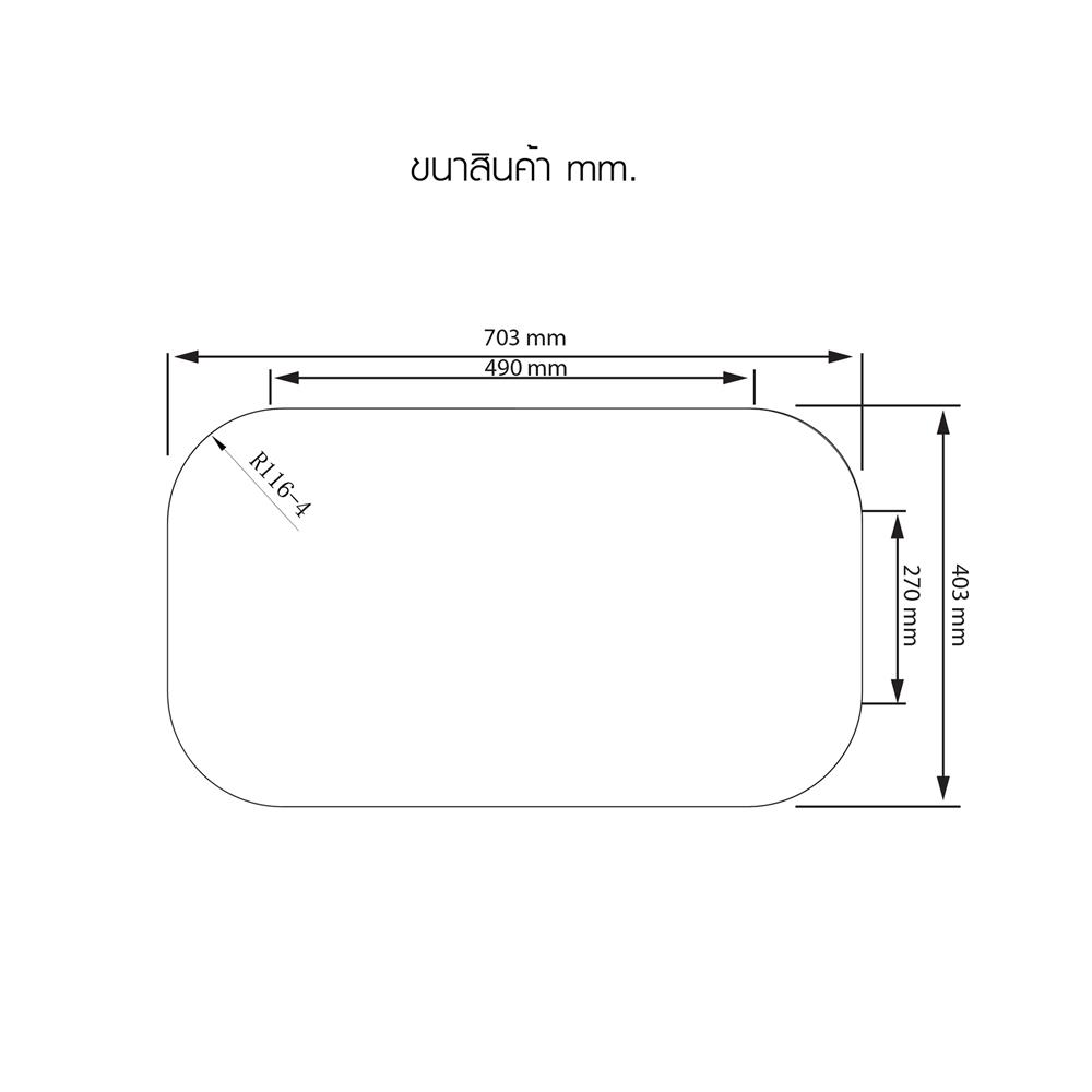 เตาฝังแก๊ส LUCKY FLAME LGS-9102C 83 ซม.