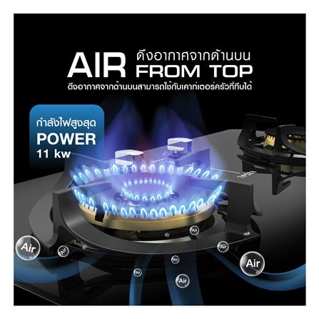 เตาฝังแก๊ส LUCKY FLAME LGS-9102C 83 ซม._6