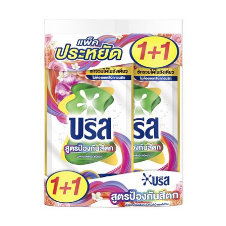 รีฟิลน้ำยาซักผ้า BREEZE 550 มล. สูตรป้องกันสีตก แพ็กคู่_0