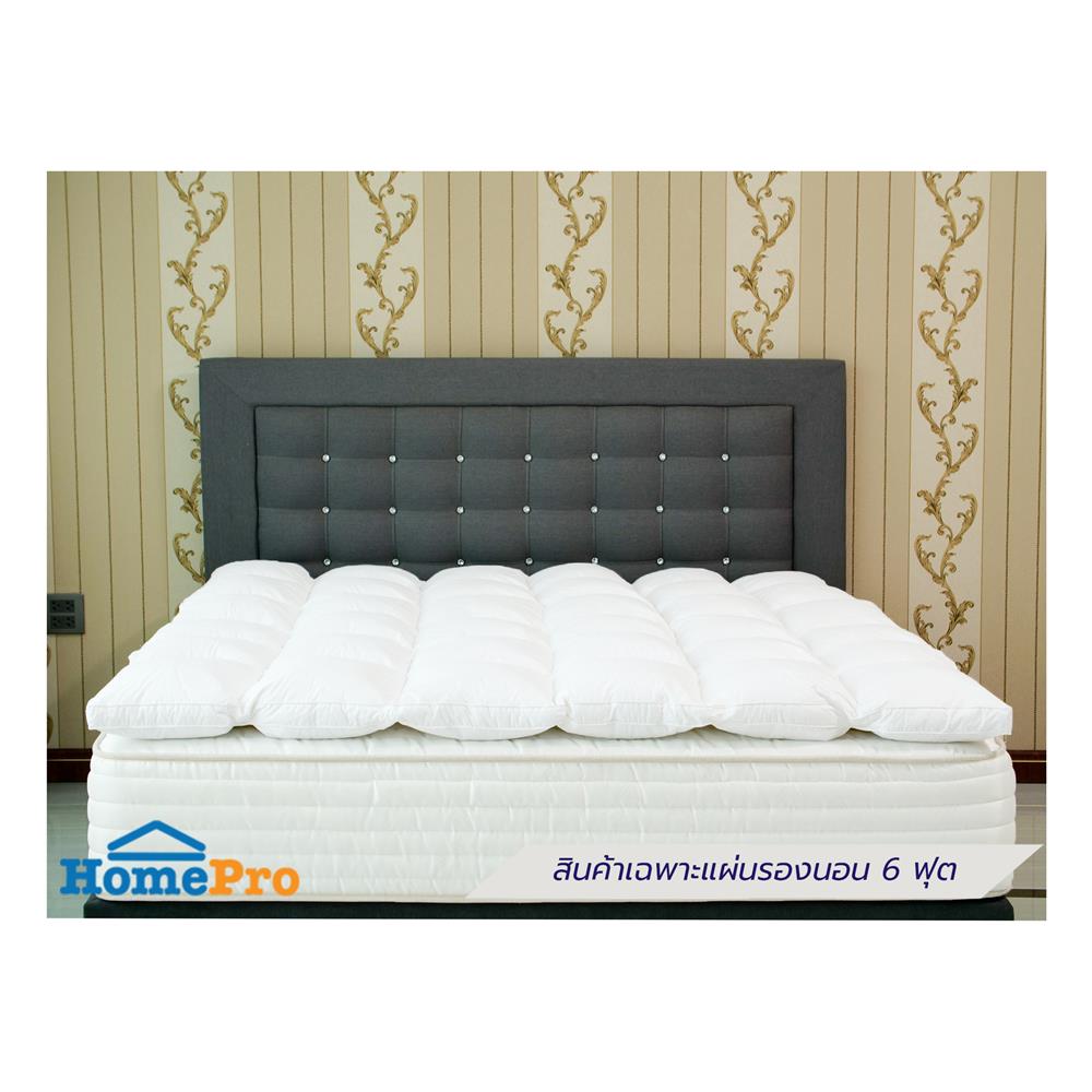 แผ่นรองนอน 6 ฟุต DREAMERY MICROPOLY 500G