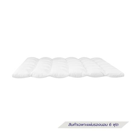 แผ่นรองนอน 6 ฟุต DREAMERY CT HOLLOW1700G_0