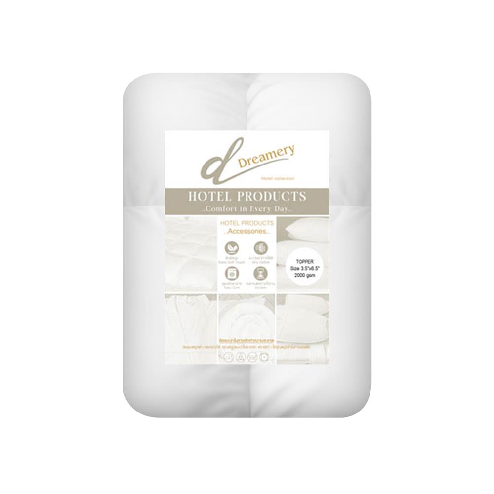 แผ่นรองนอน 3.5 ฟุต DREAMERY CT MICRO 2000G