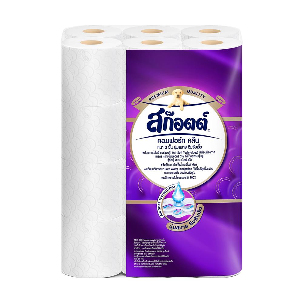 กระดาษชำระ SCOTT COMFORT CLEAN (แพ็ก 24 ชิ้น)