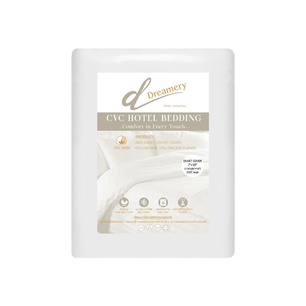 ปลอกผ้านวม DREAMERY CT210TN 110X90 นิ้ว สีขาว