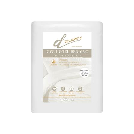ปลอกผ้านวม DREAMERY CT210TN 110X90 นิ้ว สีขาว_1