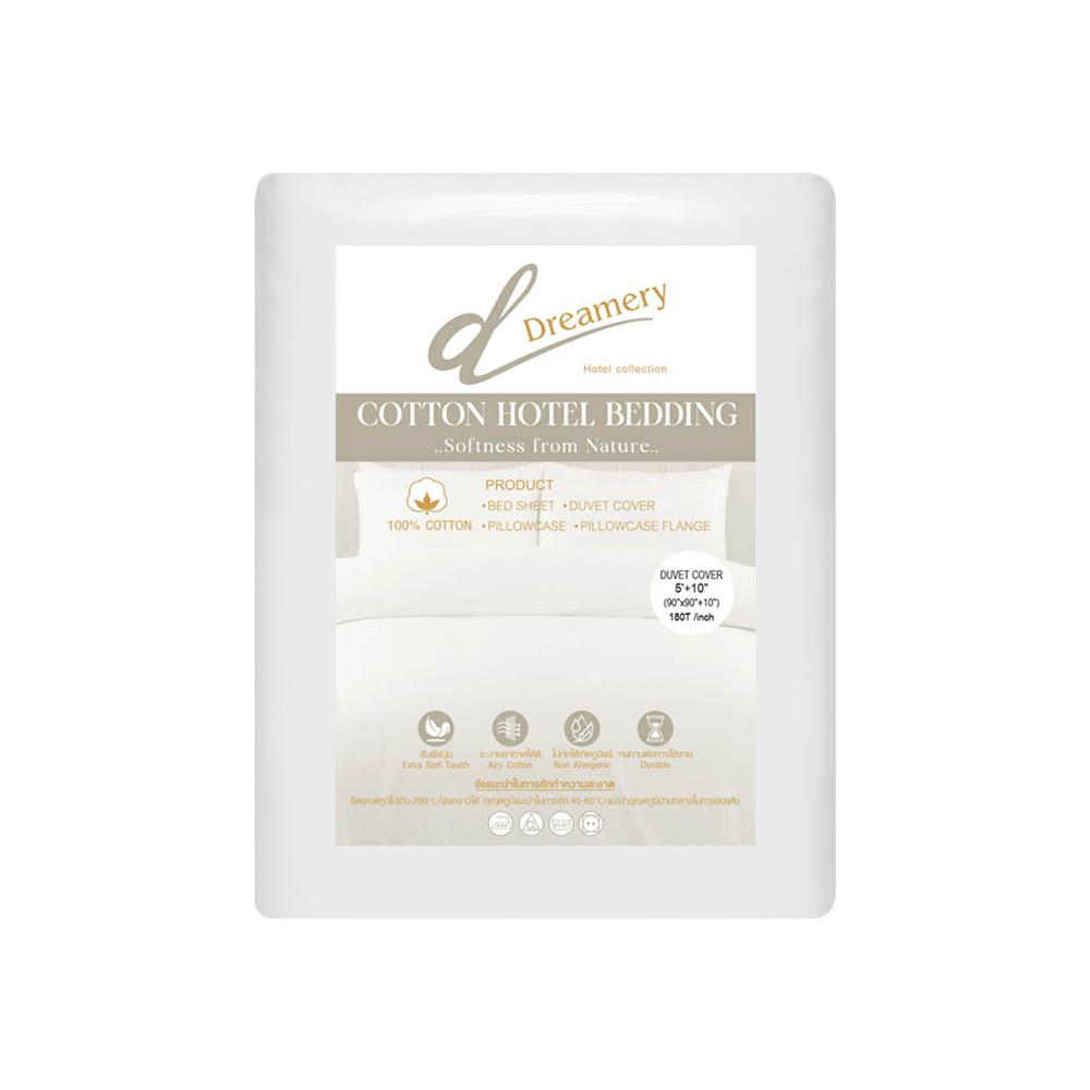ปลอกผ้านวม DREAMERY CT180TN 90X90 นิ้ว สีขาว