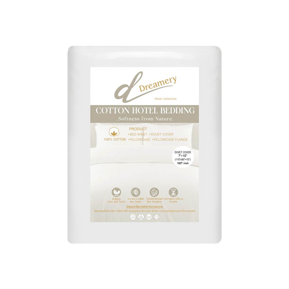 ปลอกผ้านวม DREAMERY CT180TN 110X90 นิ้ว สีขาว