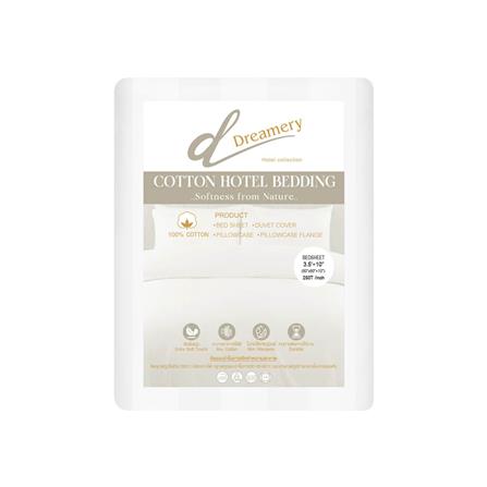 ปลอกผ้านวม DREAMERY CT180TN 80X90 นิ้ว สีขาว_1