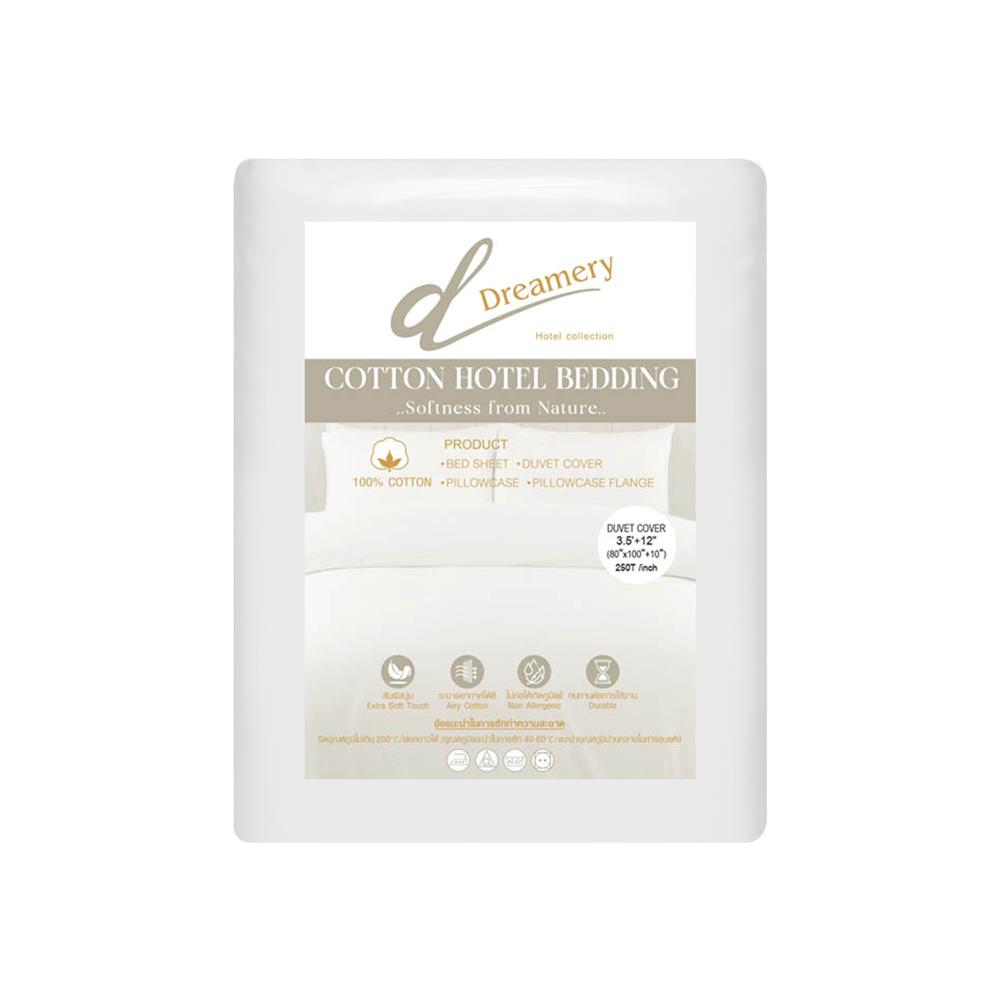 ปลอกผ้านวม DREAMERY CT SATEEN250TN 80X100 นิ้ว สีขาว
