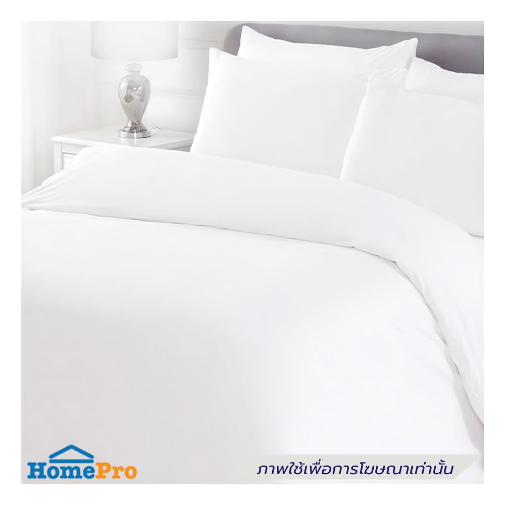ปลอกผ้านวม DREAMERY CT SATEEN300TN 100X90 นิ้ว สีขาว