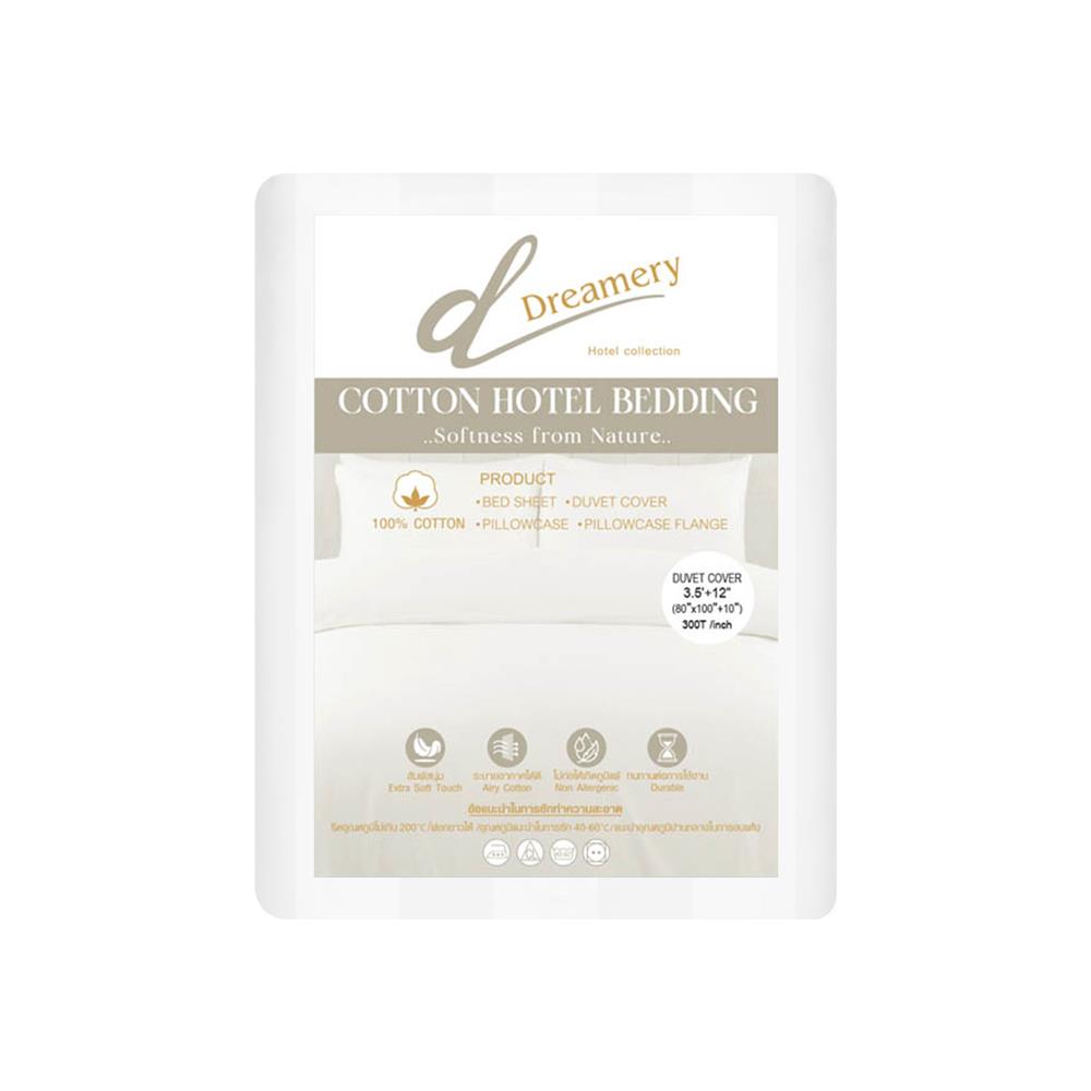 ปลอกผ้านวม DREAMERY CT STRIPE300TN 80X100 นิ้ว สีขาว
