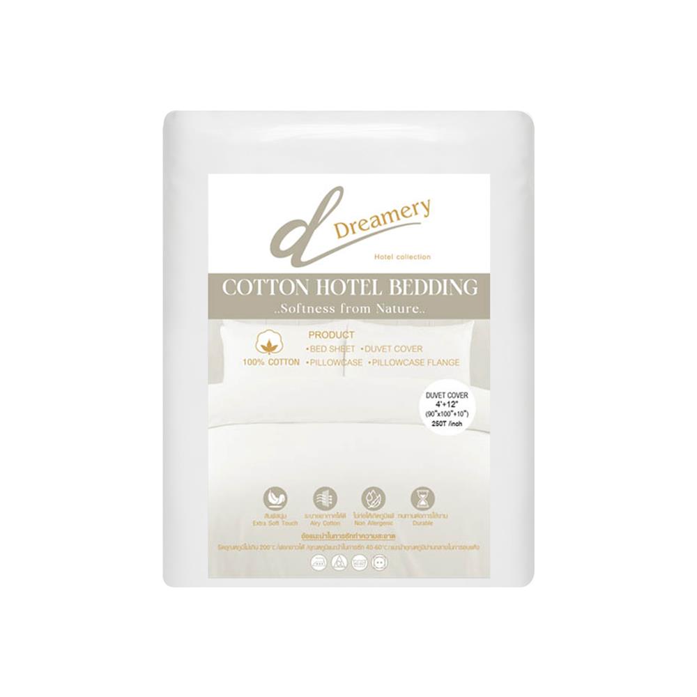 ปลอกผ้านวม DREAMERY CT SATEEN250TN 90X100 นิ้ว สีขาว