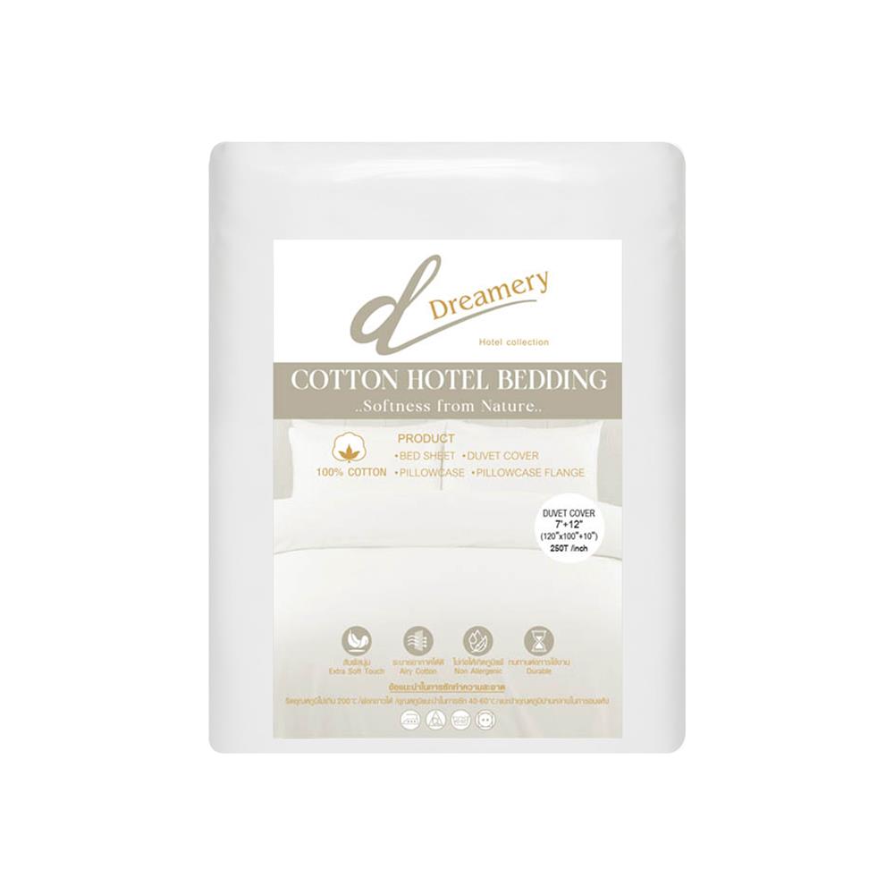 ปลอกผ้านวม DREAMERY CT SATEEN250TN 120X100 นิ้ว สีขาว